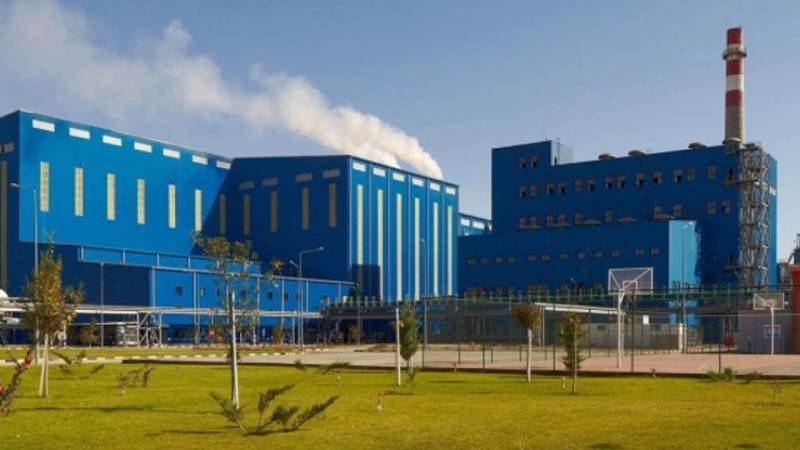 ciner grupa bagli park elektrik ve madencilikten aciklama ticari faaliyetlerimiz kesintisiz devam etmektedir 8C4lP7dy